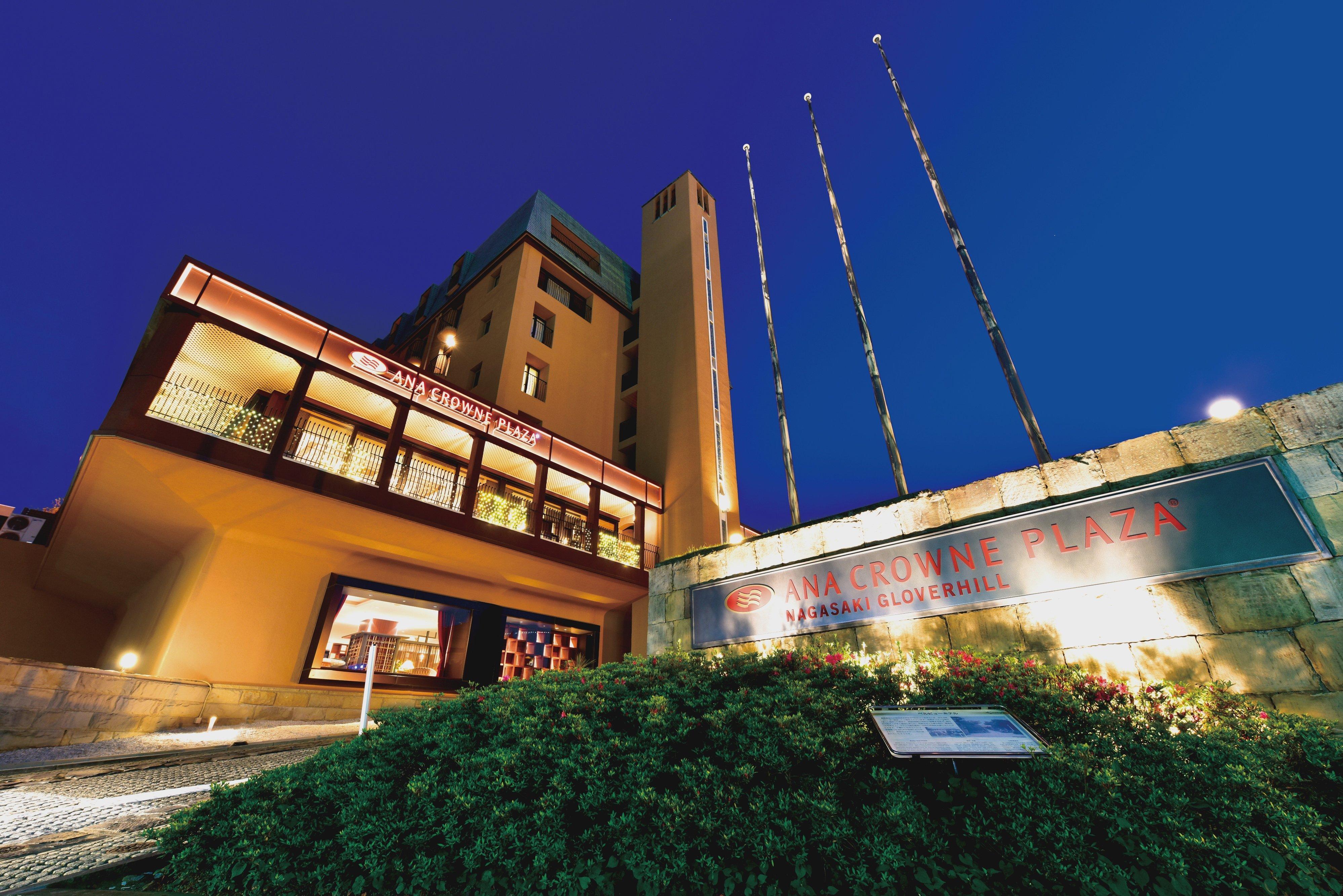 Ana Crowne Plaza Hotel Nagasaki Gloverhill By Ihg Kültér fotó